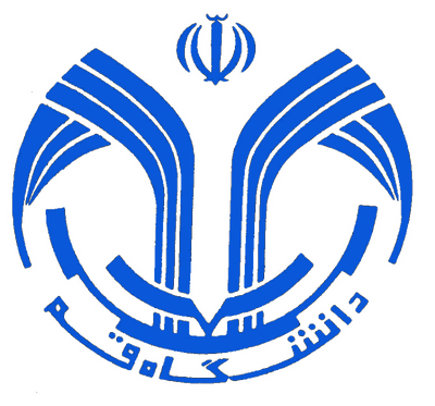 University of Qom - Iran
