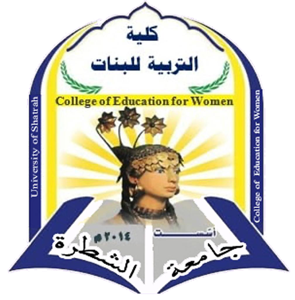 قسم علوم الحياة