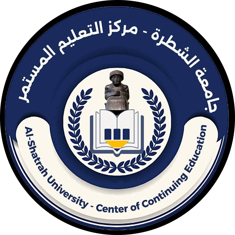 مركز التعليم المستمر